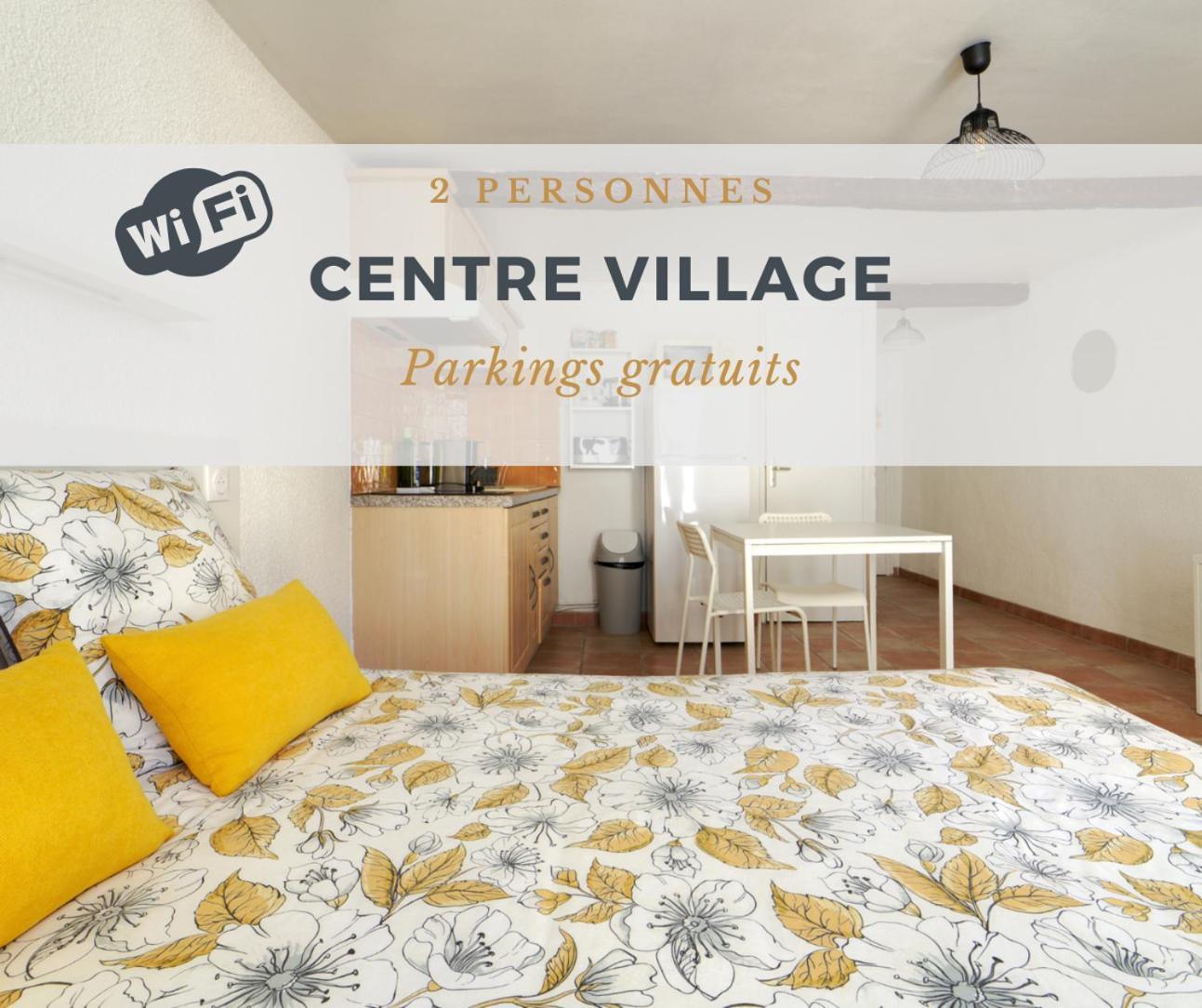 Апартаменты Viree A Deux Рьез Экстерьер фото